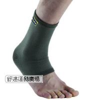 H-72奈米竹炭護腳踝
