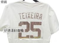 洋基隊-TEIXEIRA-背號25T恤-白