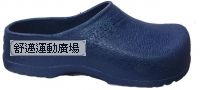 荷兰鞋102ab(蓝)