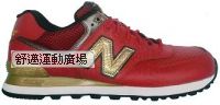 2012龍年復古跑鞋-紅