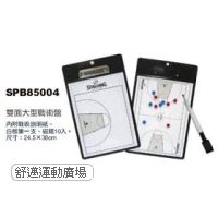 SPB85004