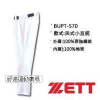 BUPT-570
