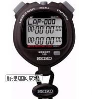 SEIKO-100組記憶碼表