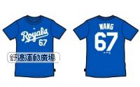 皇家隊67WANG(王建民) 背號T恤