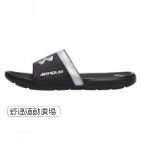 704-男拖鞋