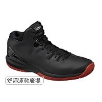 708-男籃球鞋