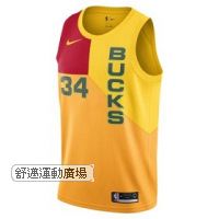 811-AJ4624-717