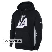 901-AJ2858-011
