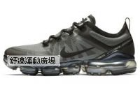901-AR6631-004