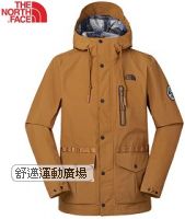 901-北面男款棕色防風防水衝鋒衣