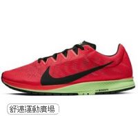901-AJ1699-663