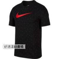 903-AJ9660-010