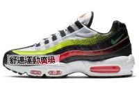 904-AJ2018-004