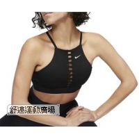 AS NIKE INDY LATTICE BRA