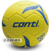 深溝發泡橡膠足球(5號球) 黃
