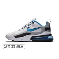 008-AIR MAX 270 REACT