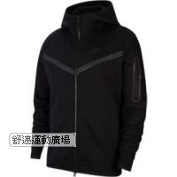 212-CU4490-010