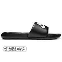 406-CN9675-002