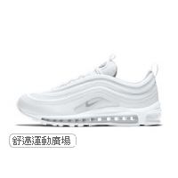 NIKE AIR MAX 97