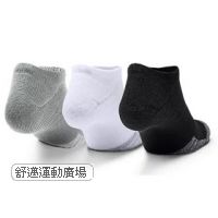 成人UA 襪—3雙裝