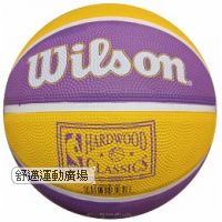 Wilson NBA 復古隊徽 橡膠 3號籃球 湖人隊