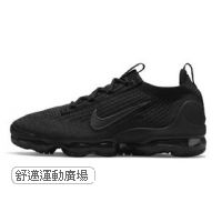 108-AIR VAPORMAX 2021 FK
