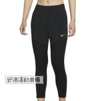 108-Nike女款跑步長褲
