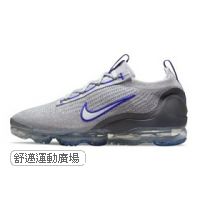 109-DH4085-002