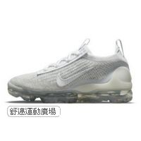 109-WMNS AIR VAPORMAX 2021 FK