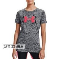 110-女UA 短T-Shirt