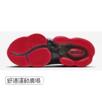 LEBRONXIXEP