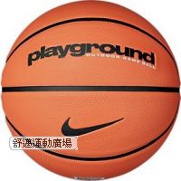 NIKE籃球playground 深橘黑