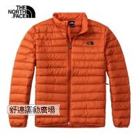 111-北面男款橘色防潑水保暖羽絨外套
