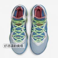 111-LeBron XIX EP