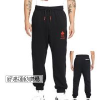 112-Nike Kyrie 男款 Fleece 長褲