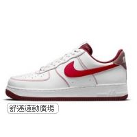 AIR FORCE 1 07