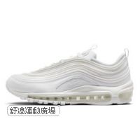 204-WMNS AIR MAX 97