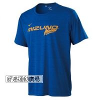 201-男款短袖T恤（深藍）