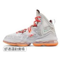 201-LEBRON XIX EP