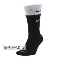 Nike 訓練中筒襪