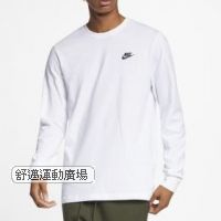 3011-Nike 男子長袖T卹