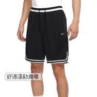 311-Nike男款籃球褲