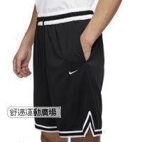 311-Nike男款籃球褲