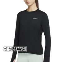 201-Nike 女款黑運動慢跑長袖上衣