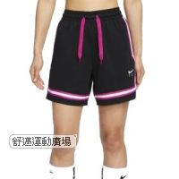 202-Nike 女子籃球短褲