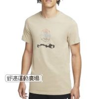 202-Nike Dri-FIT Kyrie Logo 男款T 恤