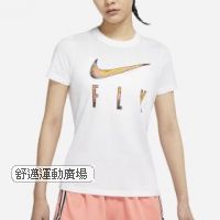 202-NIKE Dri-FIT Swoosh Fly