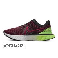 202-NIKE REACT INFINITY RUN FK 3