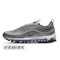 202-NIKE AIR MAX 97