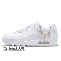 203-Nike Air Max 90 Premium